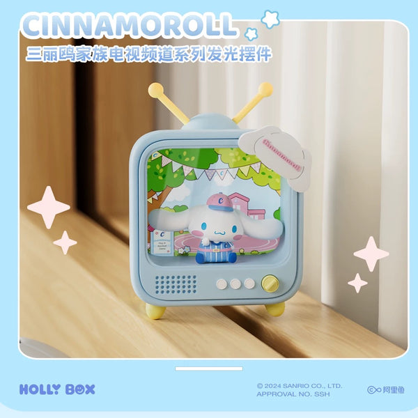 Sanrio TV Box Mini Light