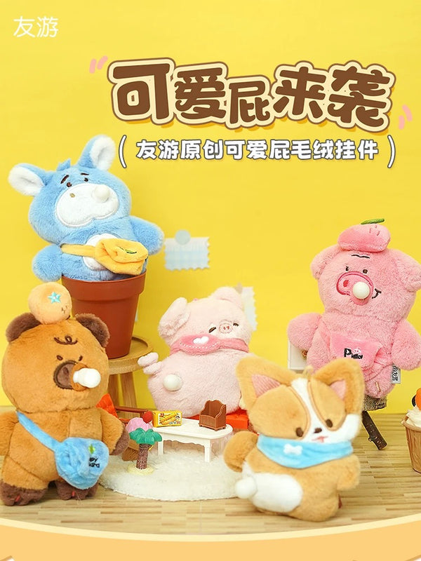 Squishy Stress Relief Plushie Keychain