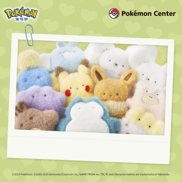 Pokémon Center "Palm Size Fluffy" Series Plush Pendants