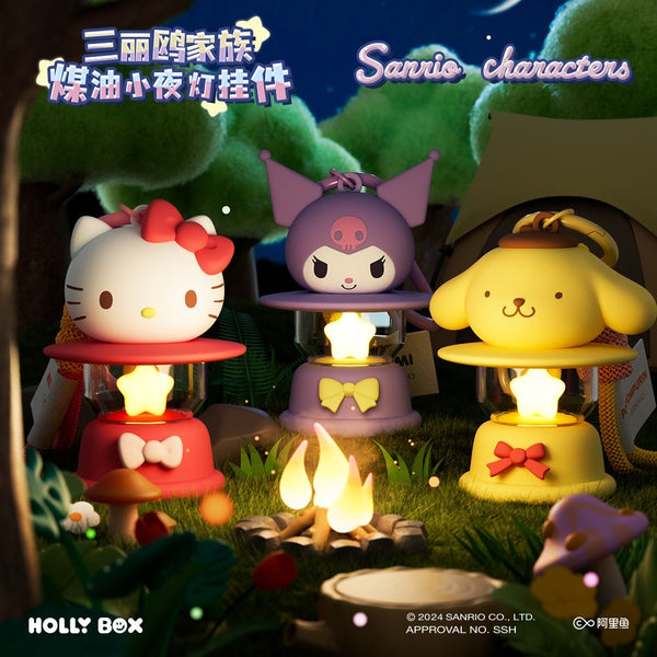 Sanrio Night Lamp Keychain
