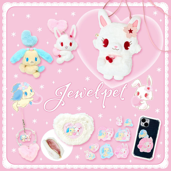 Jewel Pets Mascot Plushie
