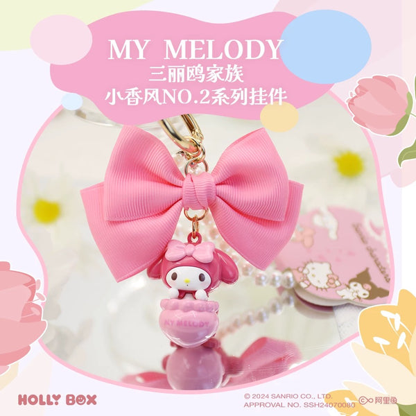 Sanrio Fancy Bow Charm