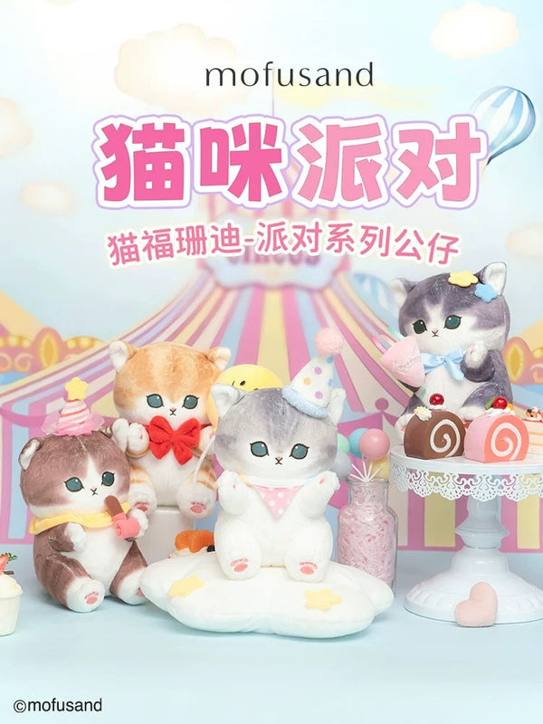 Mofusand Cat Party Plushies