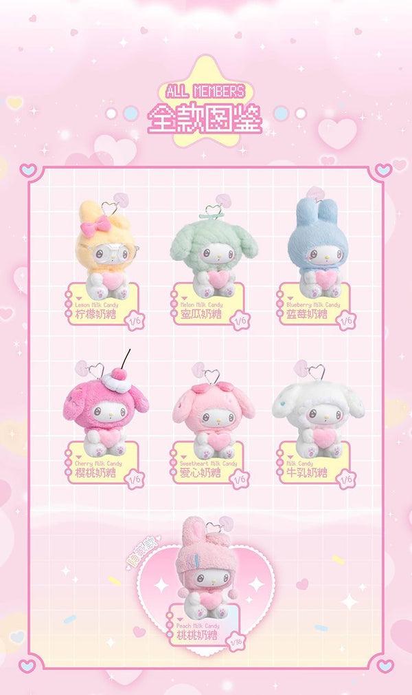 Toptoy Sanrio My Melody 50th Anniverary Pastel Milky Candy Vinyl Blind Box