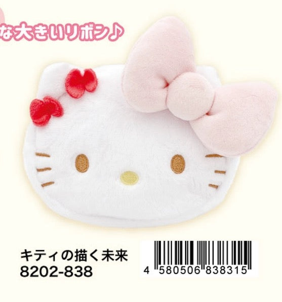 Sanrio Hello Kitty 50th Anniversary Face Zip Up Pouch