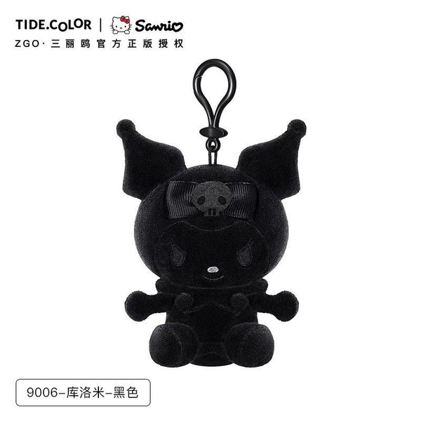 Sanrio Black Mascot Plushie