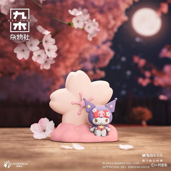 Sanrio Cherry Blossom Night Light