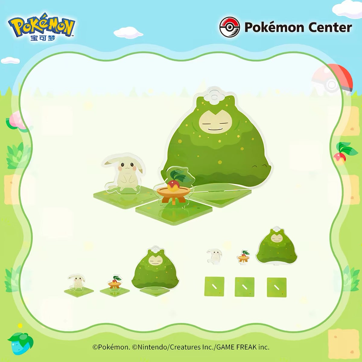 Pokemon Pokopia Acrylic Stand Blind Box – Suteki Gifts