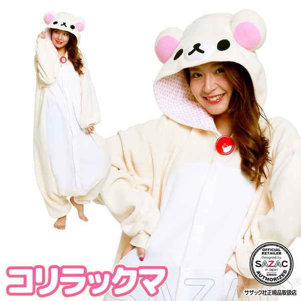San-x Korilakkuma Kigurumi Onesie Costume