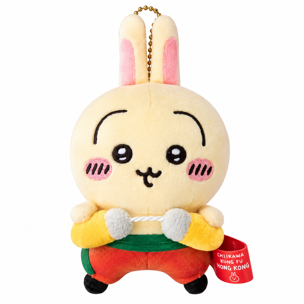 Hong Kong-Limited Chiikawa Kung Fu Usagi Mascot Plush