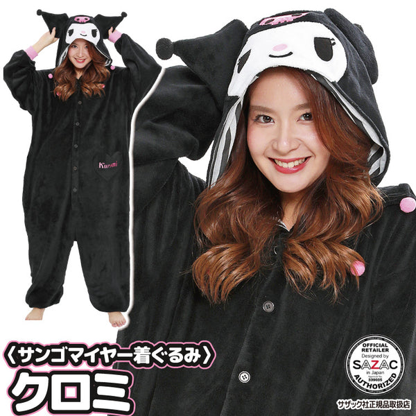 Kuromi Kigurumi Onesie Costume