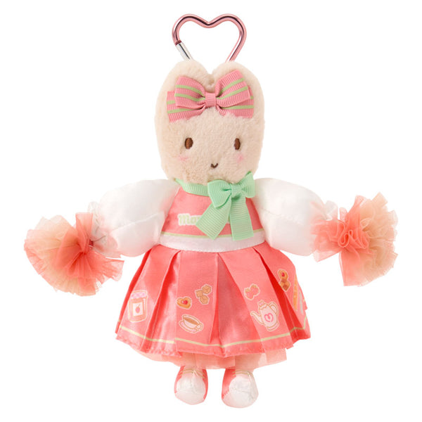 Marron Cream Cheeristails Mascot Plushie