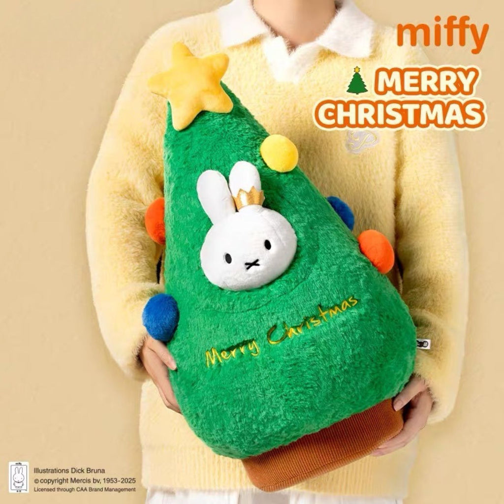 Miffy Christmas Tree Jumbo Plush | Pre-order – Suteki Gifts