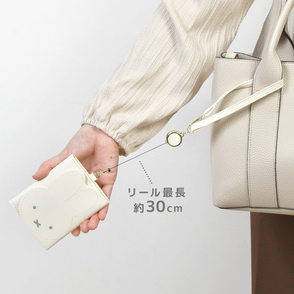 Miffy Face Series Tri-fold Pass Case Card Holder with Reel