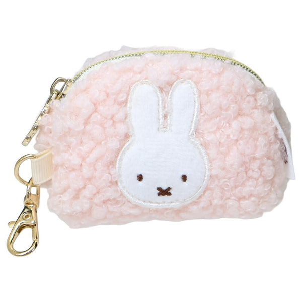 Miffy Fluffy Sherpa Mini Pouch