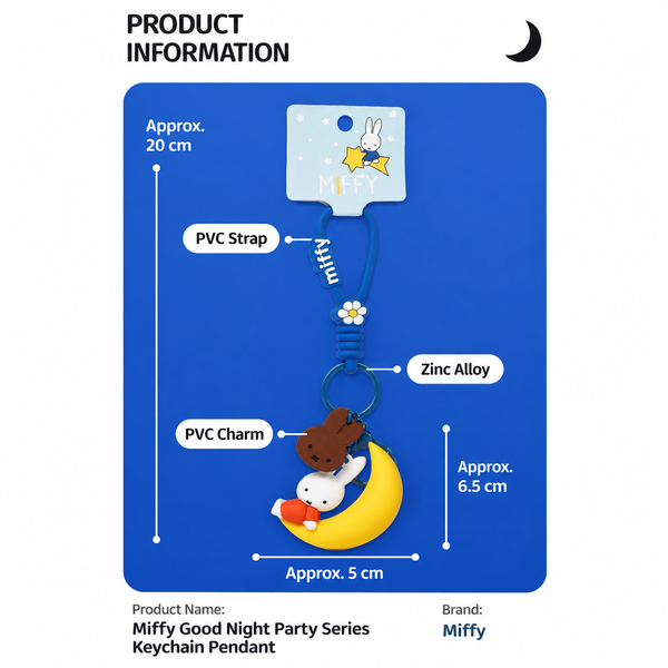 Miffy Good Night Party Keychain