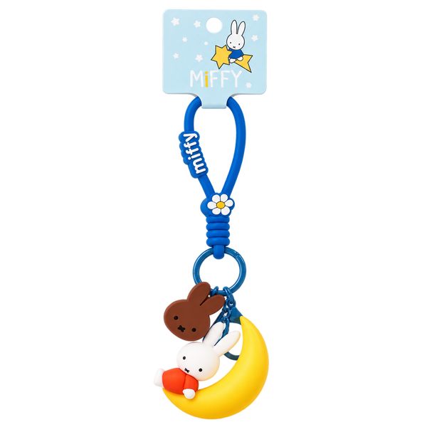 Miffy Good Night Party Keychain
