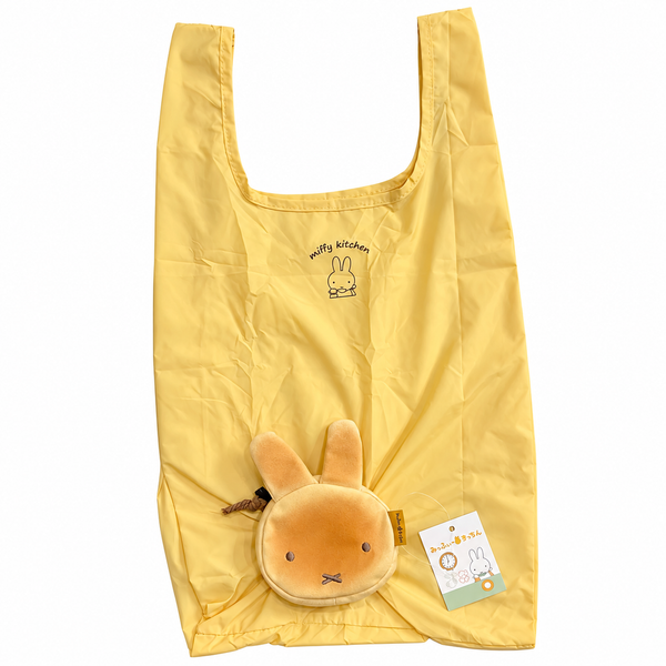 Miffy Kitchen Foldable Eco Bag with Plush Bunny Pouch – Yellow
