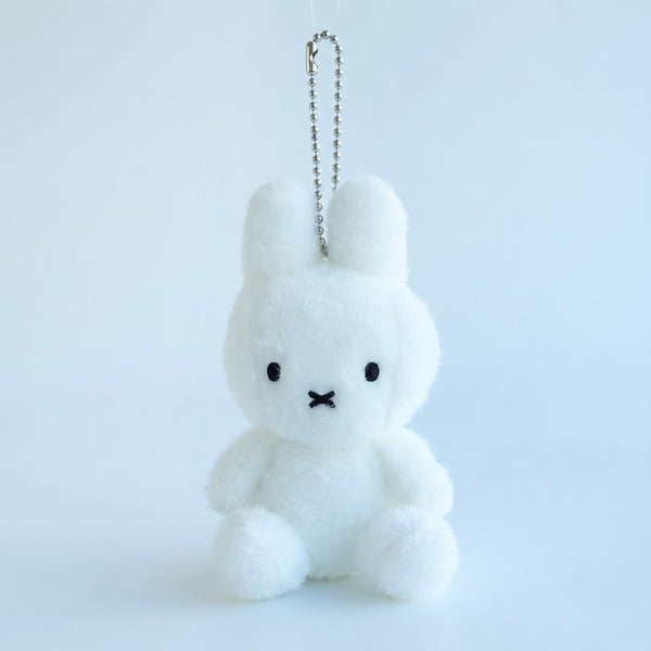 Miffy Korea Exclusive Fluffy Plush Keychain
