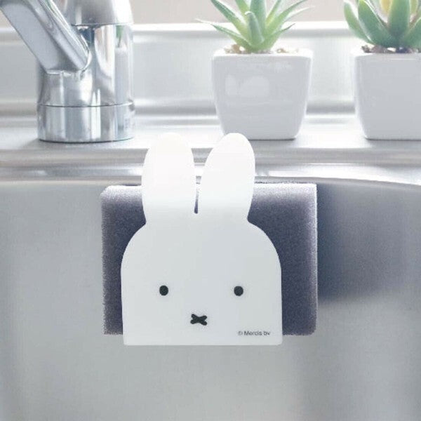 Miffy Magnetic Sponge Holder