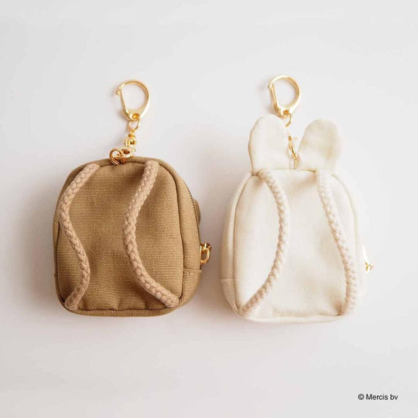 Miffy Mini Clear Backpack Keychain Charm