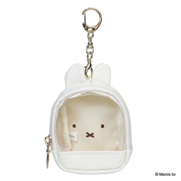 Miffy Mini Clear Backpack Keychain Charm