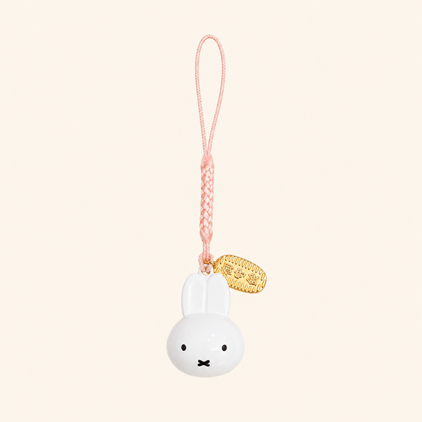 Miffy Bell Charm - Pink Strap Edition