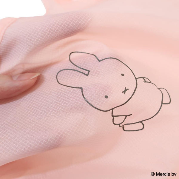 Miffy Foldable Shopping Bag with Carabiner