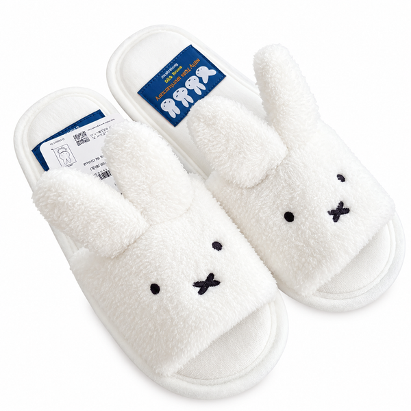 Miffy Room Slippers