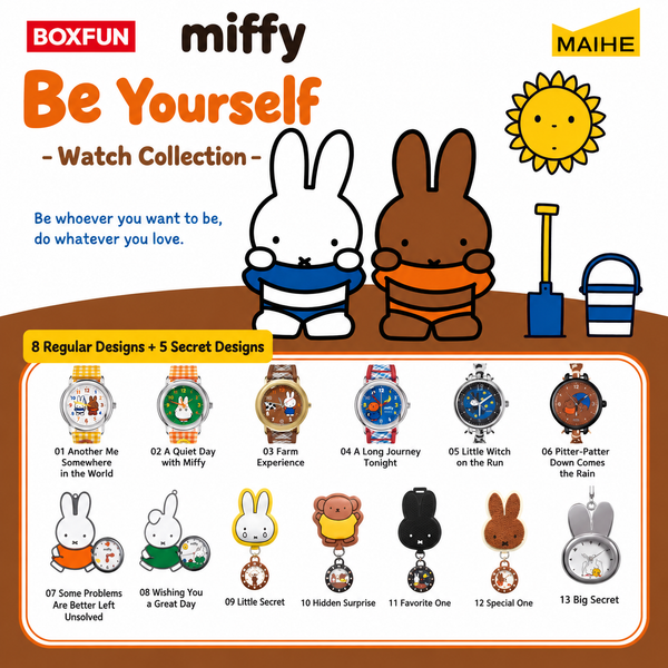 Miffy Be Yourself Watch Collection Blind Box