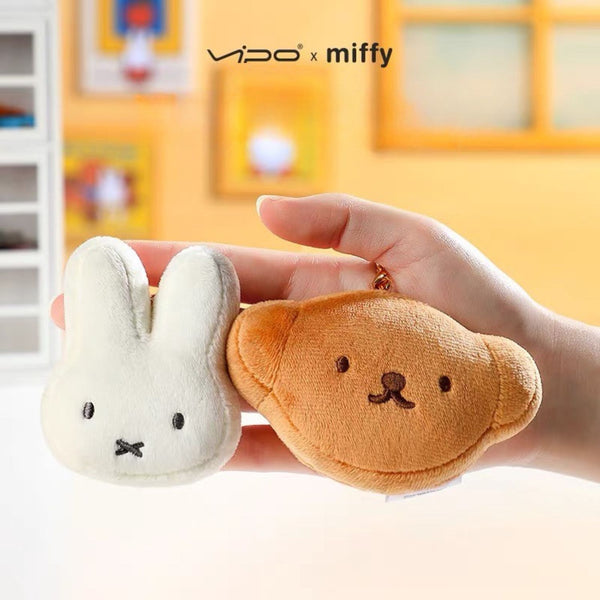 Miffy Boris VIPO Plush Keychains