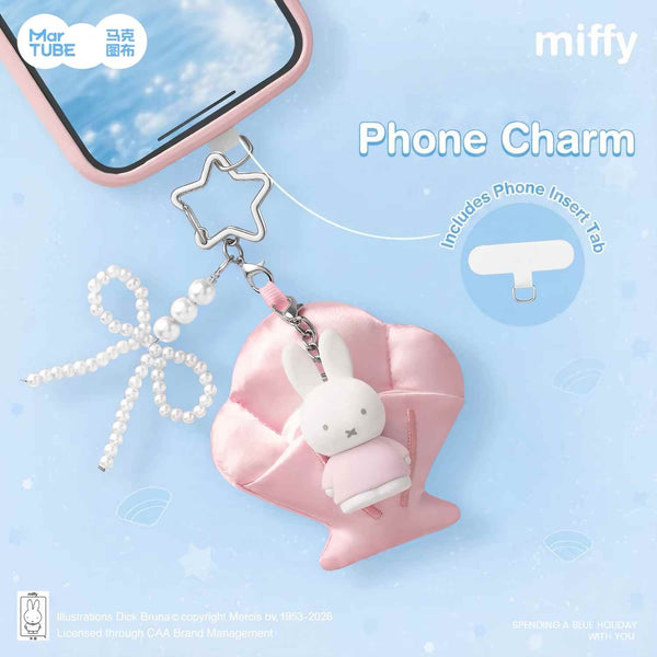 Miffy Dreamy Island Phone Charm Accessory Blind Box | Pre-order