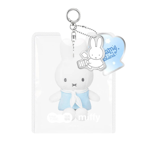 Miffy Dreamy Island Plush Keychain