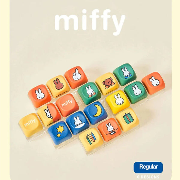Miffy Keycap Fidget Blind Box