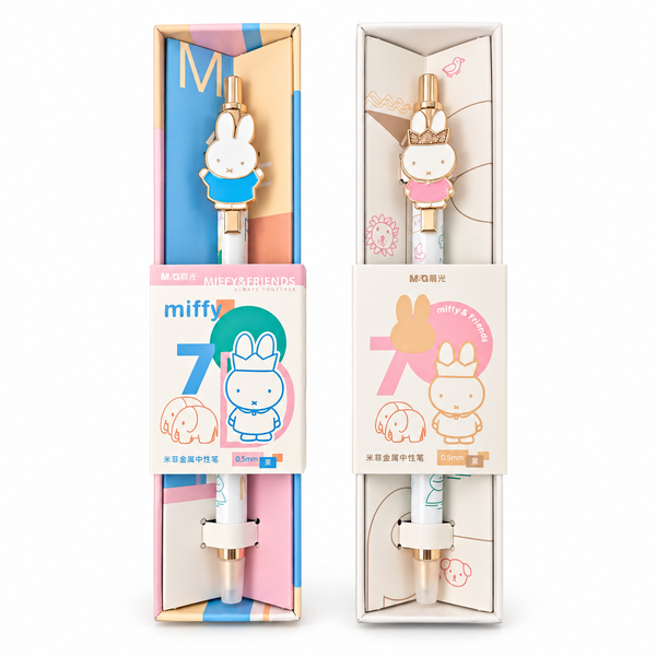 Miffy & Friends 0.5mm Ballpoint Pen – Black Ink