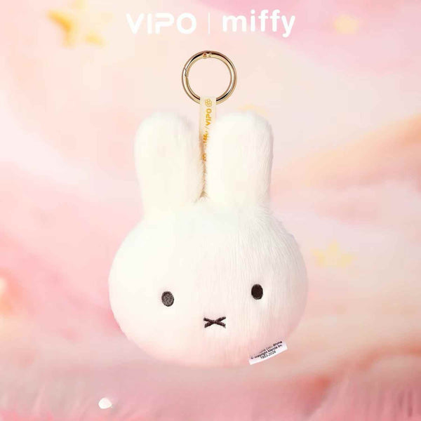 Miffy Plush Pouch Keychain
