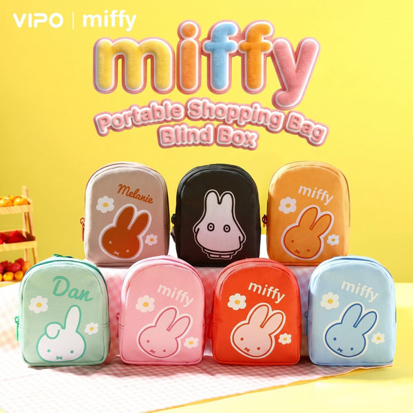 Miffy VIPO 2-in-1 Portable Shopping Bag Blind Box