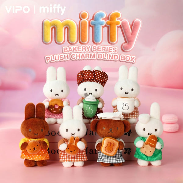 Miffy VIPO Bakery Series Plush Keychain Blind Box | Pre-order