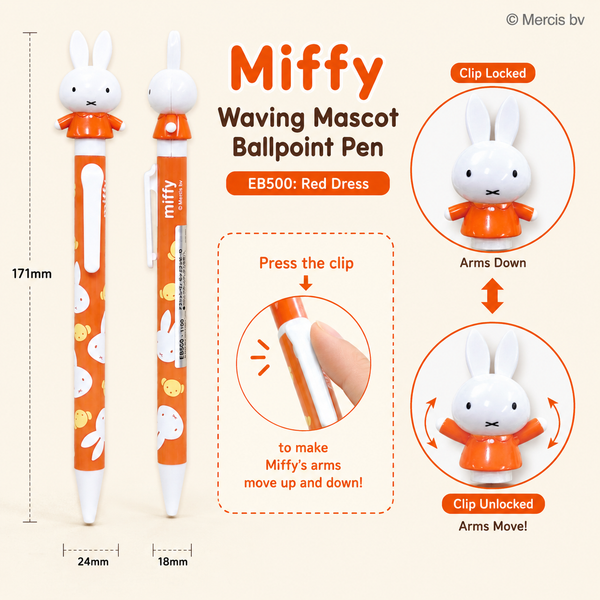 Miffy Waving Mascot Ballpoint Pen