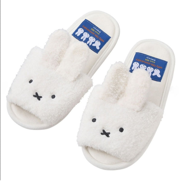 Miffy 70th Anniversary Room Slippers