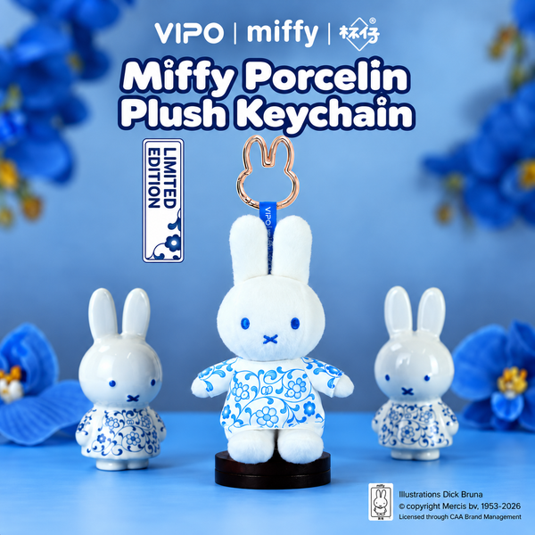 Miffy VIPO Porcelin Plush Keychain | Pre-order