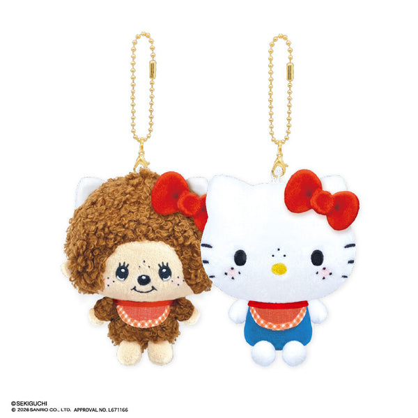 Monchhichi x Hello Kitty Nico Plush Keychain