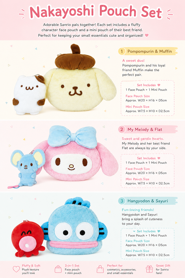 Sanrio Nakayoshi Pouch Set