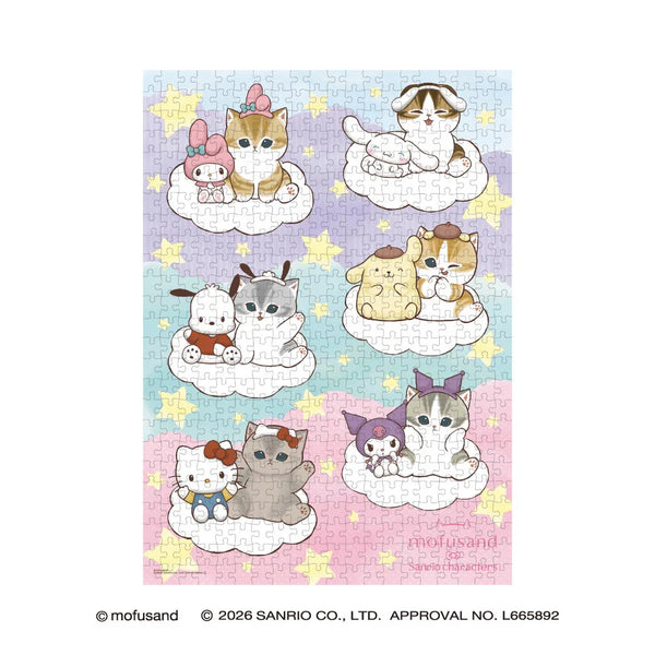 Mofusand x Sanrio Characters Dreamy Clouds 500-Piece Jigsaw Puzzle