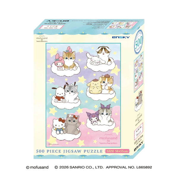 Mofusand x Sanrio Characters Dreamy Clouds 500-Piece Jigsaw Puzzle