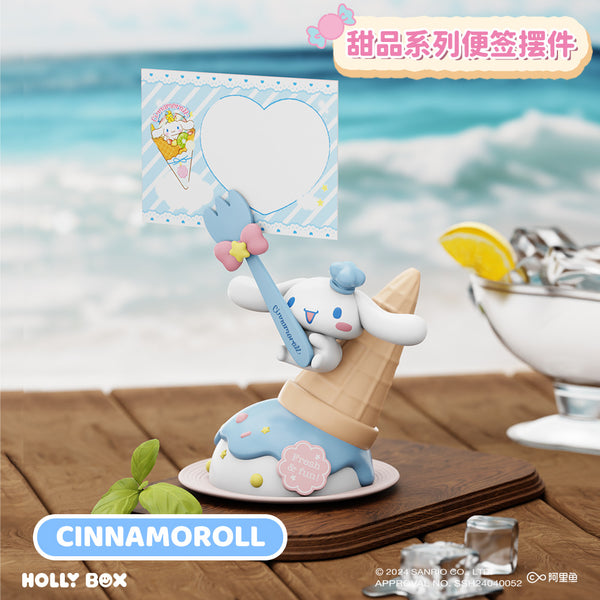Sanrio Dessert Note Holder
