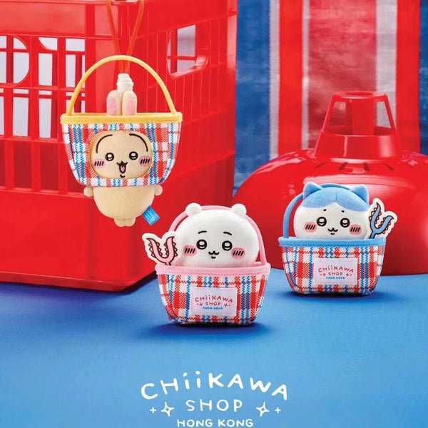 Chiikawa Hong Kong Limited Plush Mascot - Red-White-Blue Nylon Bag Series