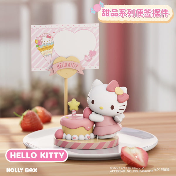 Sanrio Dessert Note Holder