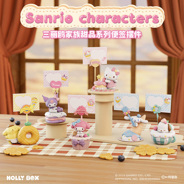 Sanrio Dessert Note Holder