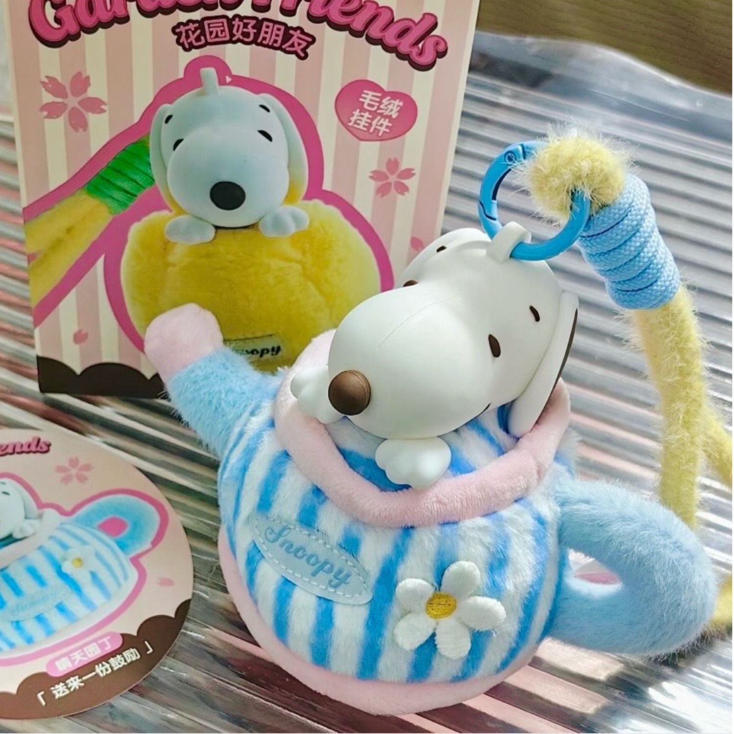 スヌーピー PEANUTS Snoopy Garden Friends Plush Pendant Blind Box – Suteki Gifts